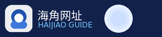 海角论坛海角禁区id怎么使用-兴趣交流论坛-用户互动分享中心